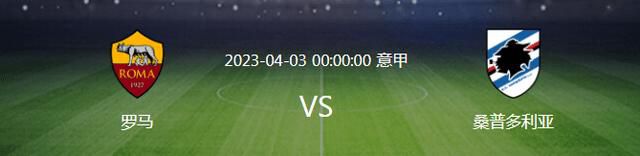 关于本赛季主场10战10胜——这是很棒的纪录，不是吗？我们需要的就是继续保持。